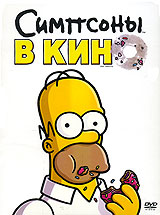 ��������  DVD